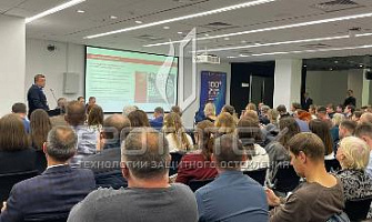 ФОТОТЕХ на Международном форуме и выставке 100+TechnoBuild
